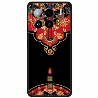 Coque Xiaomi 15 Pro Arrivée Fortunée