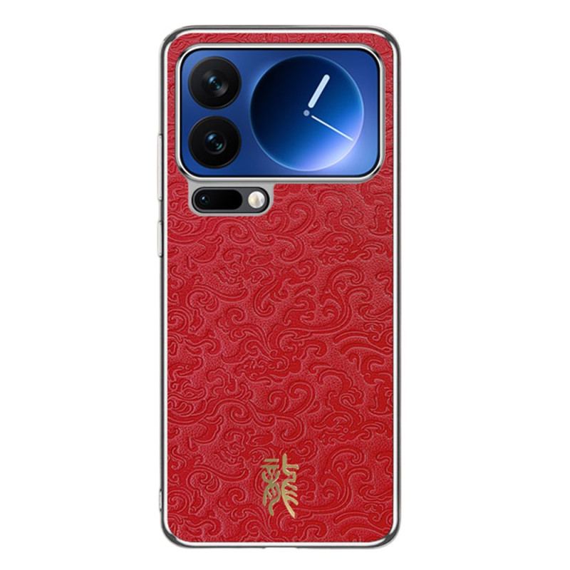Coque Xiaomi 17 Pro Max Motif Dragon