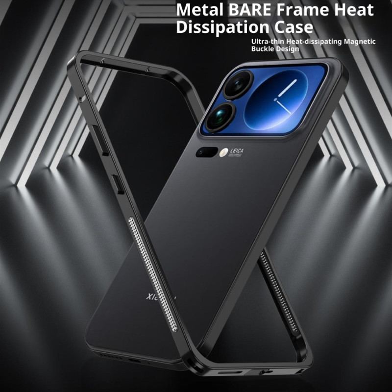 Xiaomi 17 Pro Max Dissipation Thermique