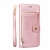 or rose